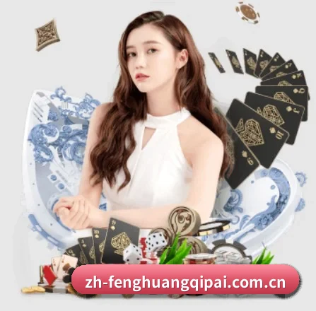 正式成立